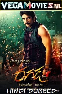 Ragada (2021) Hindi Dubbed Movie