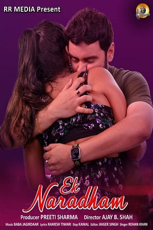 Ek Naradham (2023) Hindi Movie