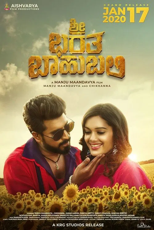 Bharatha Puram (2020) Hindi Full South Movie