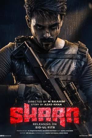 Shaan (2022) Bengali Full Movie