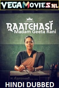 Madam Geeta Rani Raatchasi (2020) Hindi Dubbed Movie Hdrip