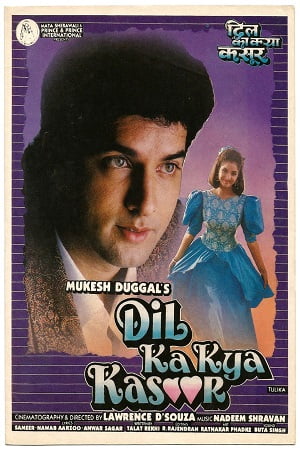 Dil Ka Kya Kasoor (1992) Dvdrip Movie Hindi