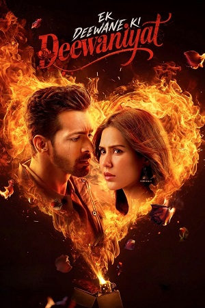 Download Ek Deewane Ki Deewaniyat (2025) Zee5 WEB-DL {Hindi DD5.1} Full Movie 480p [450MB] | 720p [1GB] | 1080p [1.8GB] | 2160p [4K]