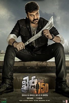 Khaidi No 150 (2017) Hindi Dubbed Movie