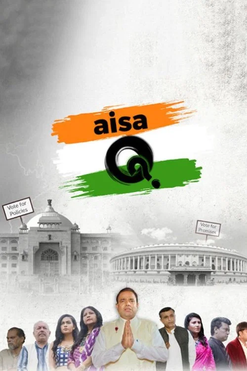 Download Aisa Q (2022) Hindi Full Movie HDRip 480p [300MB] | 720p [850MB] | 1080p [1.5GB]
