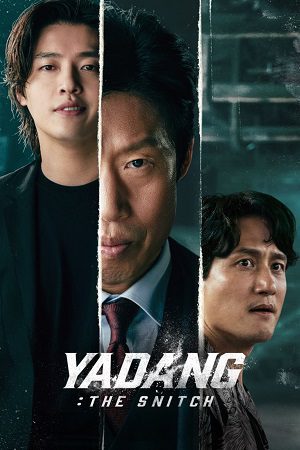 Yadang The Snitch (2025) Hindi Dubbed Org