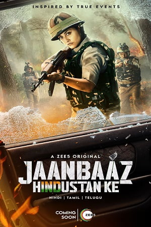 Jaanbaaz Hindustan Ke Season 1 Hindi Complete Zee5 Web Series