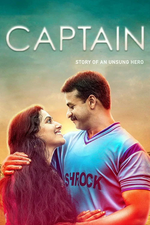Download Captain (2018) Hindi Dubbed [ORG] Full Movie 480p [400MB] | 720p [1.3GB] | 1080p [2GB]