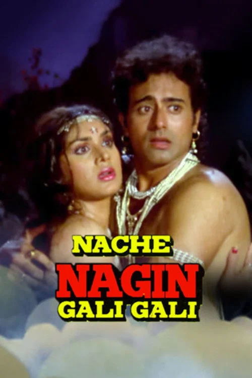 Download Nache Nagin Gali Gali (1989) Hindi Full Movie WEB-DL 480p [350MB] | 720p [1GB] | 1080p [2.1GB]