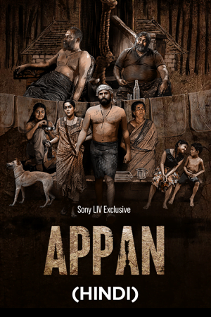 Appan (2022) Hindi
