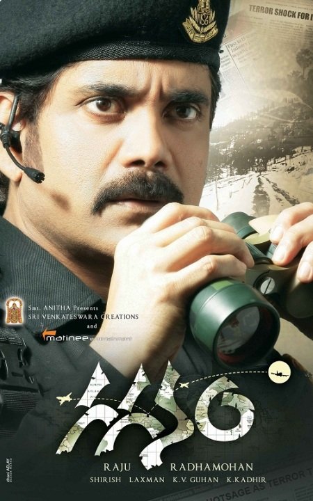 Mere Hindustan Ki Kasam 2 (2018) Hindi Dubbed