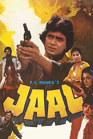 Jaal (1986) Hindi Movie