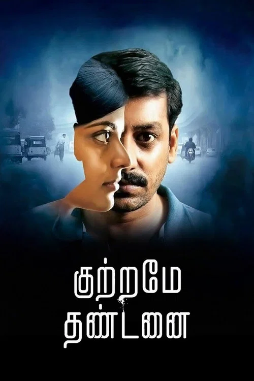 Download Kuttrame Thandanai (2020) Hindi Dubbed Full South Movie 720p [600MB] HDRip