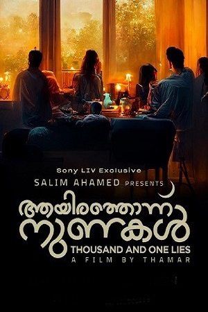 Aayirathonnu Nunakal (2023) Hindi