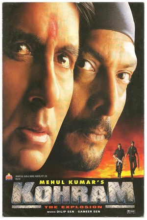 Kohram (1999) Hindi Movie