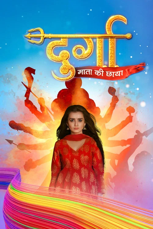 Chhaya (2020) S01 Hootzy Web Hot Series
