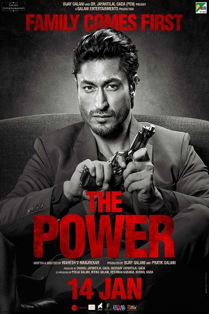 The Power (2021) Hindi Movie