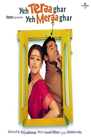 Yeh Teraa Ghar Yeh Meraa Ghar (2001)