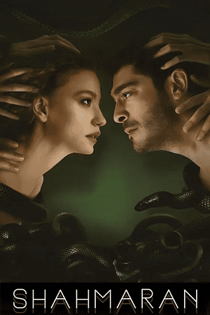 Shahmaran Netflix Web Series