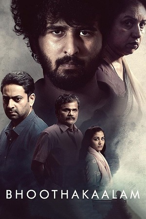 Download Bhoothakaalam (2022) Dual Audio [Hindi (Studio Dubbed) + Tamil] WEB-DL 480p [450MB] | 720p [920MB] | 1080p [1.8GB]