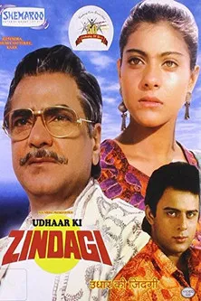 Download Udhaar (2020) Hindi Dubbed Full Movie 480p [300MB] | 720p [600MB]