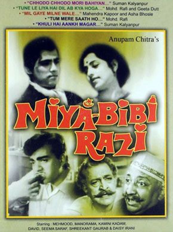 Download [18+] Miya Bibi Raji (2021) XPrime UNCUT Hindi Short Film 720p [150MB] HDRip
