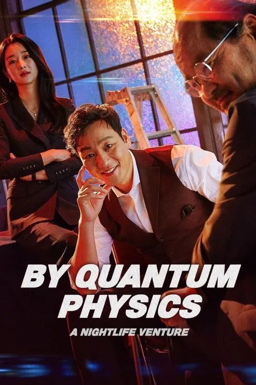 By Quantum Physics A Nightlife Venture (2019) Hindi Dubbed Org Korean
