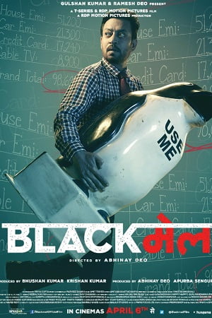Blackmail (2018) Hindi Movie