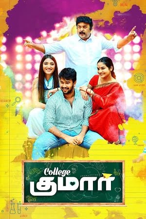 College Kumar (2020) Hindi Dubbed Full Movie