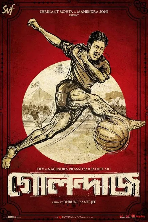 Golondaaj (2021) Hindi Dubbed Movie