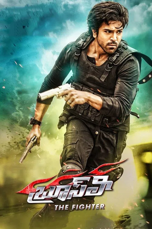 Bruce Lee The Fighter (2015) Hindi Dubbed