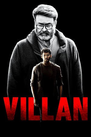 Kaun Hai Villain (2017) Hindi Dubbed
