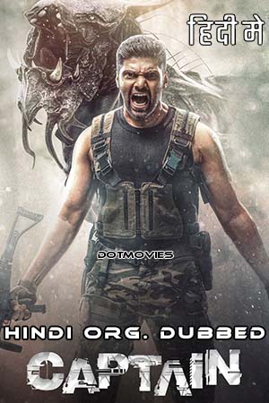 Captain (2022) Hindi