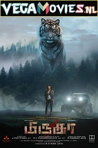 Mirugaa (2021) Hindi Dubbed Movie