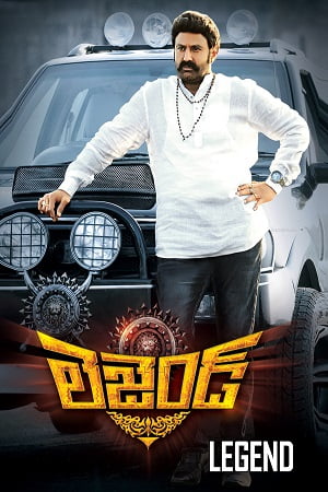 Legend (2014) Hindi