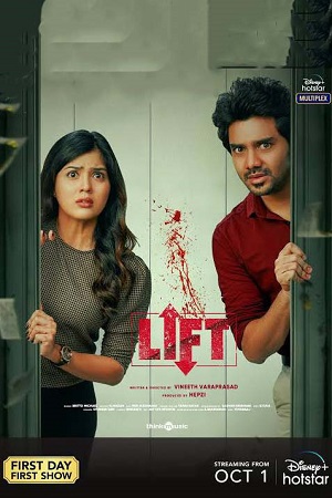 Lift (2021) Hindi Dubbed