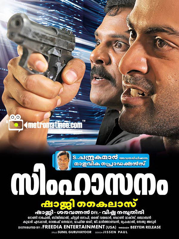 Download [18+] Ae Sanam (2021) GhupChup Originals Song 720p [50MB] HDRip