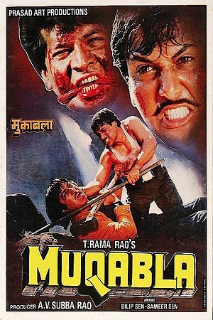 Muqabla (1993) Hindi Movie