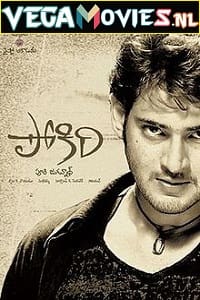 Pokiri (2006) Hindi Dubbed Movie