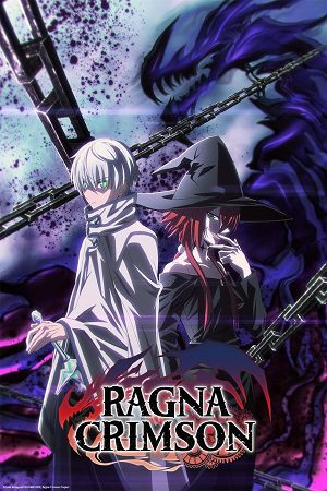 Ragna Crimson Season 1 Hindi Dubbed Series