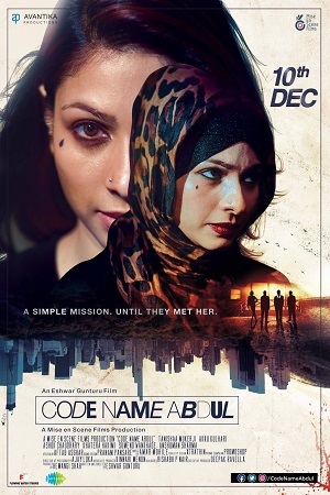 Code Name Abdul (2021) Hindi Movie