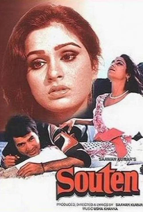 Download Souten (1983) Hindi Full Movie WEB-DL 480p [450MB] | 720p [1.4GB] | 1080p [4.2GB]
