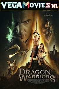 Dudes Dragons (2020)