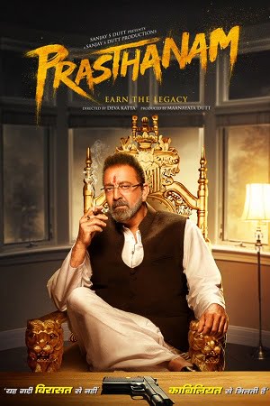 Prassthanam (2019) Hindi Movie