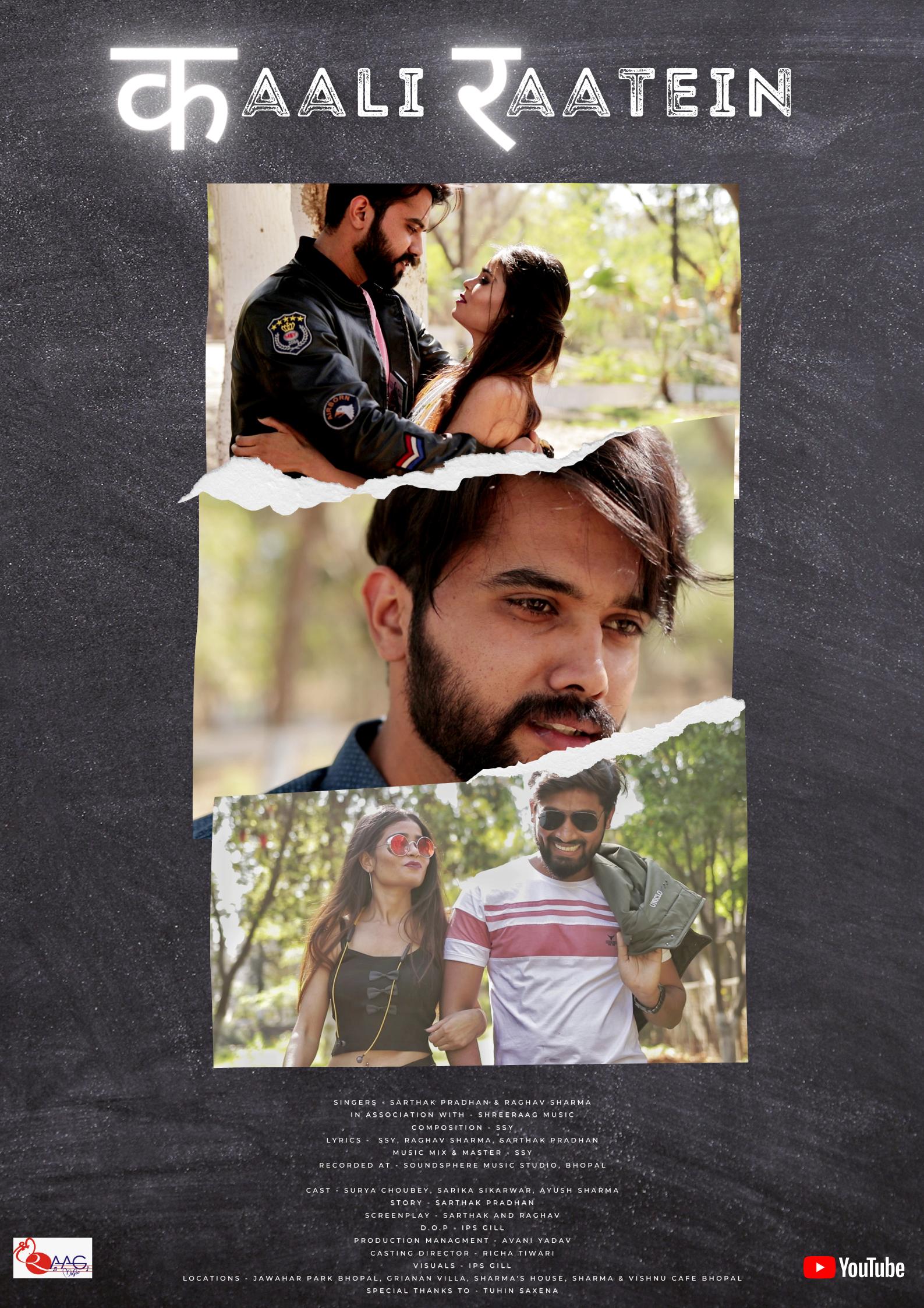 Raatein Rangeen Banaayein Hotspot (2021) S01 Hindi Ullu Originals Web Series