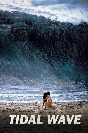 Tidal Wave (2009) Hindi Org English