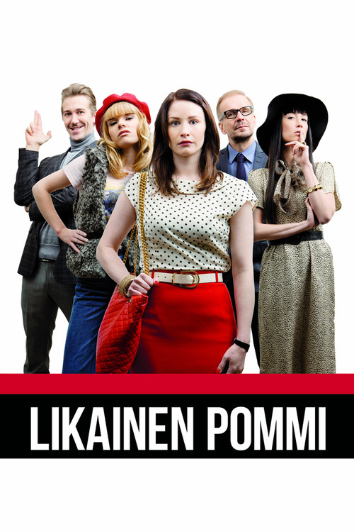 Dirty Bomb (2020) Adult Video