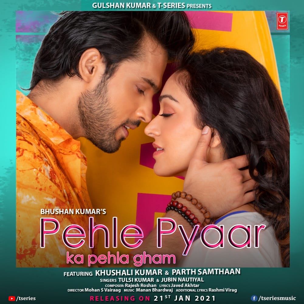 Humara Pyaar Chamatkar (2021) Kokku Original Web Series