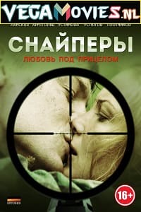 Snipers Love Under The Gun (2012) Season 1 Hindi Dubbed