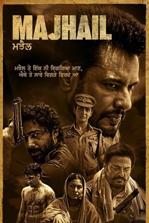 Download Majhail (2025) WEB-DL {Punjabi DD5.1} Full Movie 480p [550MB] | 720p [1.4GB] | 1080p [3.1GB]